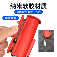 Fishing Rod Tip Protector Silicone Winder Set
