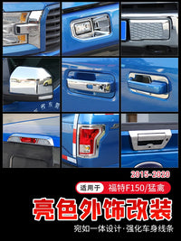 Chrome Exterior Door Handle & Taillight Trim for 2015-2020 Ford F-150 Raptor