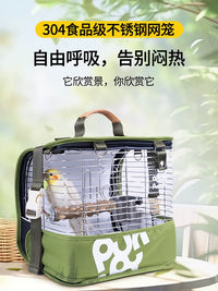 Gulu Bird Cage Portable Outdoor Carrier for Parrots Budgies Peonies Cockatiels, Stainless Steel Travel Backpack