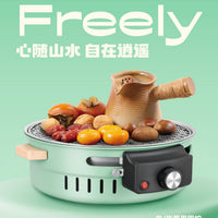 Portable Electric Charcoal Grill for Camping and Home BBQ, Smokeless Roaster