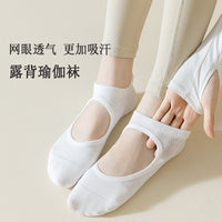 Women's Cotton Non-Slip Yoga Pilates Socks with Open Back