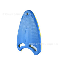 Swimming Kickboard with Camera/Phone Mount and Waterproof Bag for Beginners