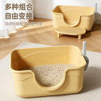 Extra Large Semi-Enclosed Cat Litter Box with High Sides and Odor Control for Large Cats