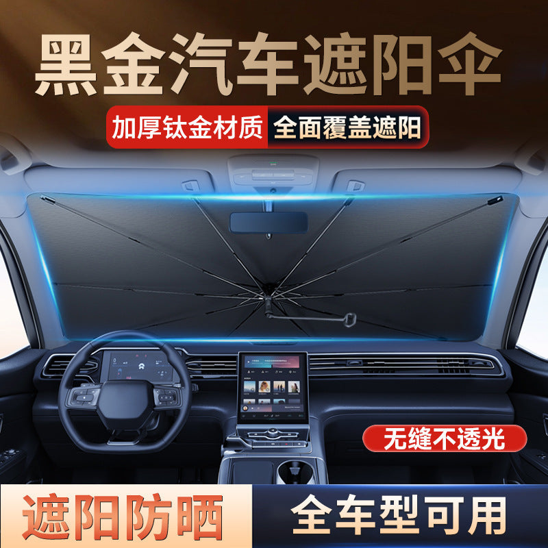 Car Windshield Sun Shade Umbrella, Foldable UV Protection Heat Blocker for Vehicle Front Window
