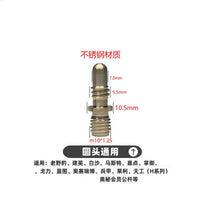 FURY Willie Pool Cue Weight Bolt System for 9-Ball Cues, Billiard Cue Weight Adjustment Screw