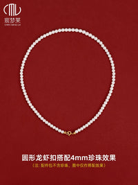 Pearl Beading Wire and Clasp Set for DIY Necklaces and Bracelets