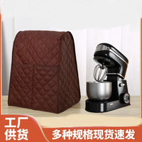 Waterproof Dust Cover for Kitchen Blenders and Microwaves
