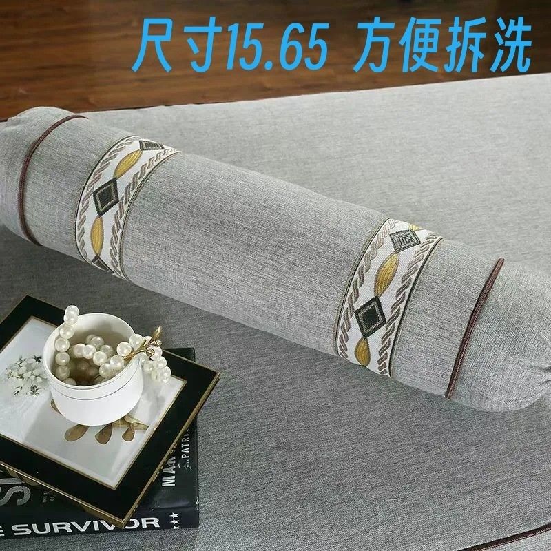 Cylindrical Bolster Pillow for Yoga, Spa, and Neck Support
