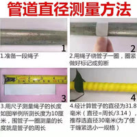 Air Conditioner Pipe Protection Cover for Indoor/Outdoor Units - Decorative & Concealing Sleeve
