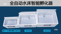 Automatic Egg Incubator with Water Bed for Chicks, Quail, Duck, and Goose