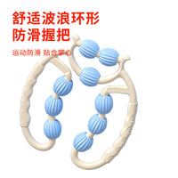 9-Wheel Leg Massager Roller for Muscle Relief and Shaping