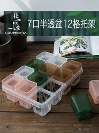 7cm Square Plastic Succulent Planter Pots with 12-Cell Seedling Tray for Cactus and Flowers