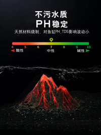 Aquarium Volcano Ornament Resin Rock Decoration for Fish Tank Landscaping