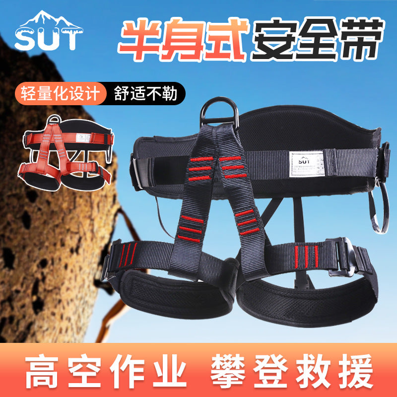 Outdoor Rock Climbing Half Body Harness for Rappelling and Mountaineering