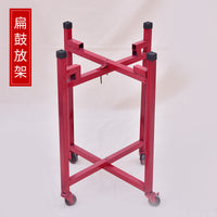 Adjustable Metal Drum Stand with Universal Wheels for Tanggu War Drum and Gong, Foldable and Portable