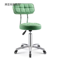 Adjustable Swivel Salon Stool with Backrest and Wheels for Hairdressing, Beauty, and Nail Salons