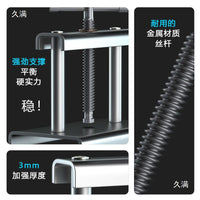 Watch Case Press Tool Kit for Battery Replacement and Repair