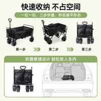 Foldable Outdoor Camping Cart with Tabletop, Heavy-Duty All-Steel Frame, Portable Utility Wagon for Picnic & Travel