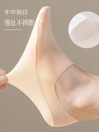 Women's Ultra-Thin No-Show Socks with Silicone Heel Grip, Ice Silk, 5-Pair Pack