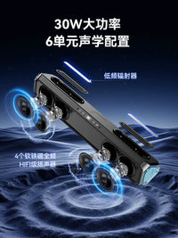 Gaming Desktop Speakers with AI Clock, Bluetooth, and Subwoofer for PC