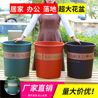 Extra Large Thickened Gallon Pot for Trees and Plants, Floor-Standing Plastic Planter for Roses and Fruit Trees