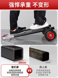 Foldable Hand Truck Dolly Cart with Steel Plate Base for Luggage, Shopping, and Cargo Transport