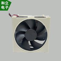 DIY 12V Semiconductor Water Chiller for 5-10L Small Fish Tanks