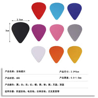 Guitar Picks 0.46mm ABS Frosted Acoustic Guitar Picks Guitar Accessories