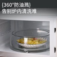 Microwave Splatter Cover with Handle, High Temperature Resistant Food Cover for Reheating Meals