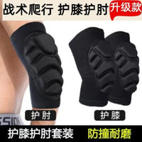 Breathable Adjustable Knee Brace for Sports, Gym, Running, Yoga, Cycling - Men's & Women's Joint Support