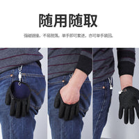 Anti-Slip Puncture-Resistant Latex Fishing Gloves for Fish Handling