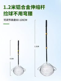 New Professional Tennis Ball Picker, Quick Ball Collection Training Tool, Ball Basket Roller, Portable and Retractable