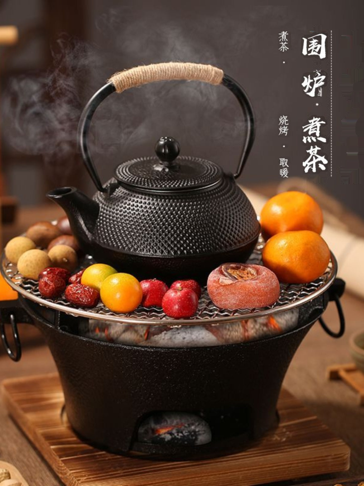 Cast Iron Charcoal Stove for Home Heating, Tea Boiling, Hot Pot, and BBQ - Portable Carbon Furnace