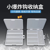 Feibashi Mini Spring Fishing Hook Storage Box with Four Compartments