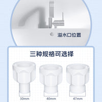 Basin Drain Pipe Kit with Telescopic Hose for Sinks and Laundry Tubs