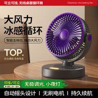 USB Rechargeable Oscillating Desk Fan for Office, Dorm, and Portable Use