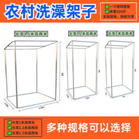 Portable Outdoor Shower Tent with Frame
