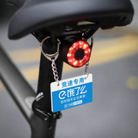 Mini Acrylic License Plate Bicycle Tail Ornament for Road Bikes