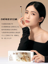 Ouyizi 8-11 Piece Makeup Brush Set for Foundation, Blush, Concealer, Eyeshadow, and Contouring