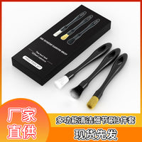 Car Detailing Brush Set for Wheels, Interior, and Crevices