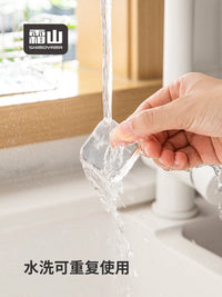 Shuangshan Transparent Door Handle Wall Protector Pads
