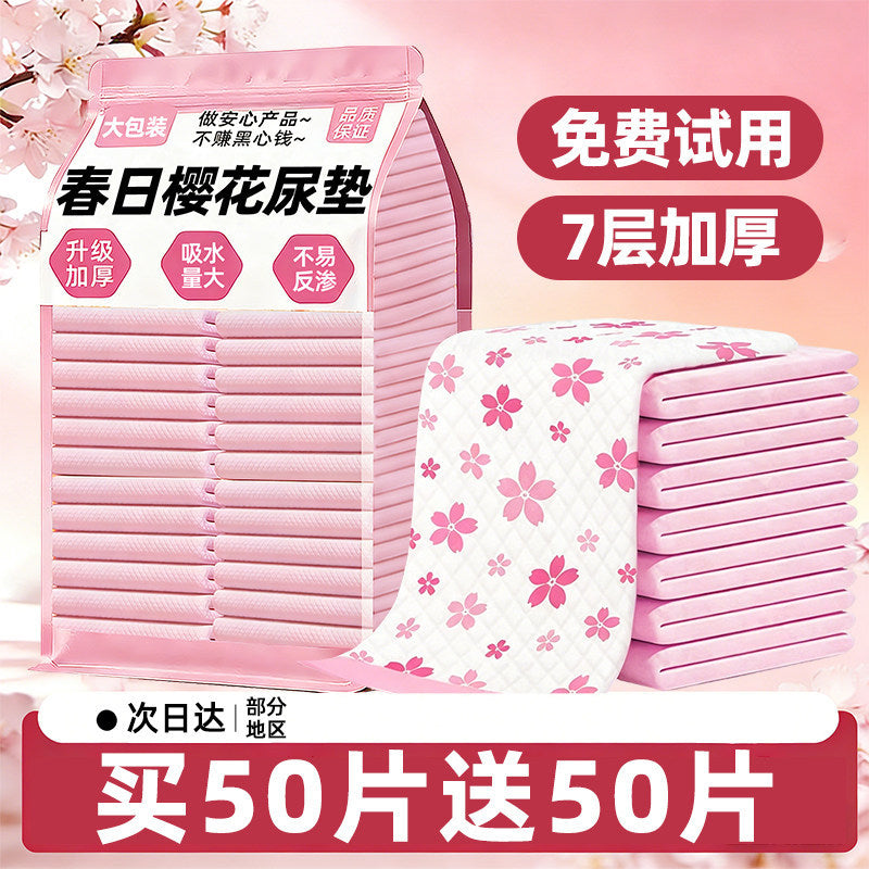Pet Training Pads for Dogs & Cats - Disposable, Super Absorbent, Thickened Puppy Pee Pads