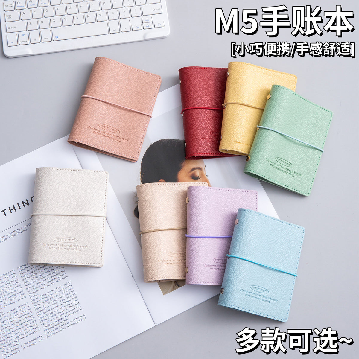A8 Macaron Binder Notebook with Strap, Portable Creative Diary for Business & Office