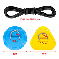 D-Ring Patch for Inflatable Paddle Boards & Kayaks - PVC with Stainless Steel D-Ring