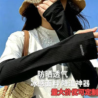 Unisex Sun Protection Cooling Arm Sleeves for Outdoor Activities