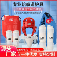 Kangrui Taekwondo Protective Gear Set for Kids & Adults - Head, Elbow, Shin Guards for Training & Competition