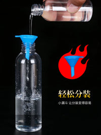 Clear Plastic Fine Mist Spray Bottle for Cosmetics and Travel, Refillable Atomizer