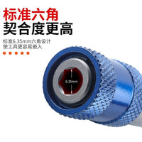 M10 Drill to Screwdriver Bit Adapter with Quick Release Self-Locking Chuck