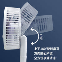 Portable USB Rechargeable Folding Handheld Fan with 3-Speed Adjustment for Dorm & Outdoor Use