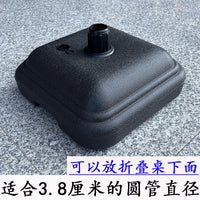Small Patio Umbrella Water-Filled Base Stand for Outdoor Tables and Chairs